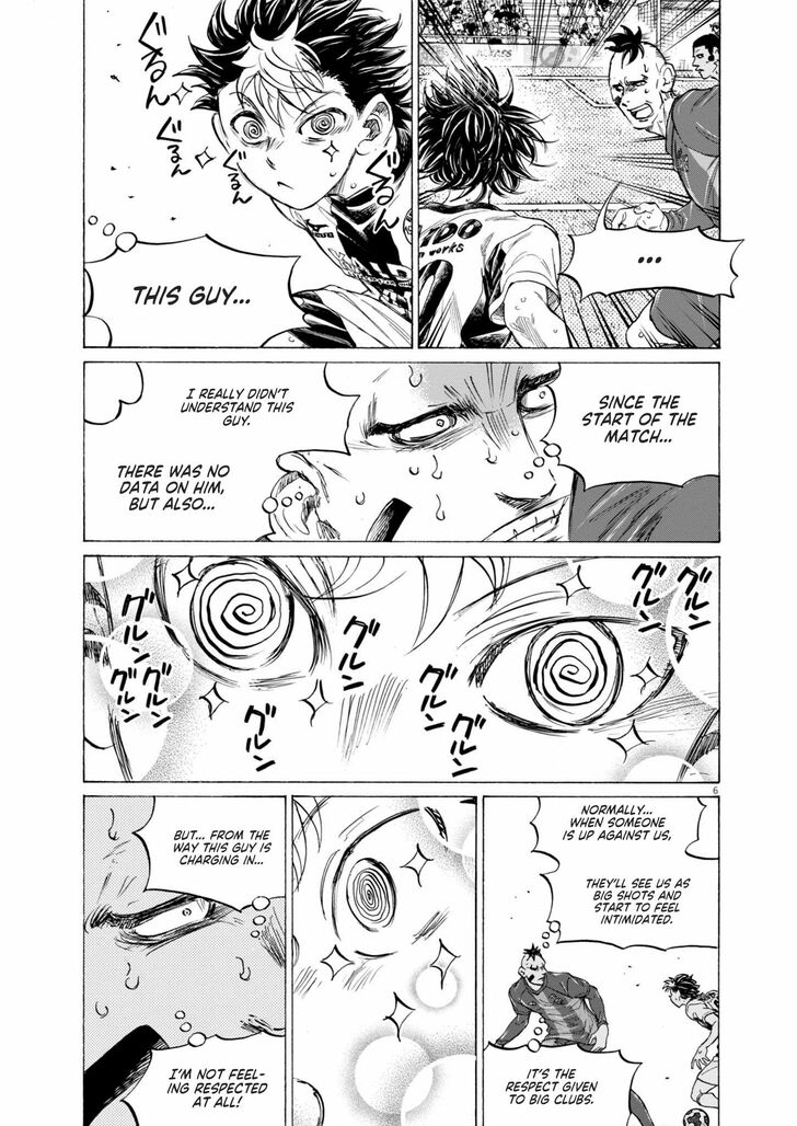 Ao Ashi, Chapter 366 image 09